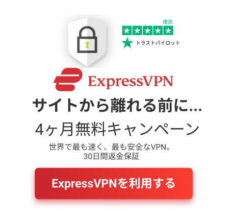 Group 153jp ext 2022 exp